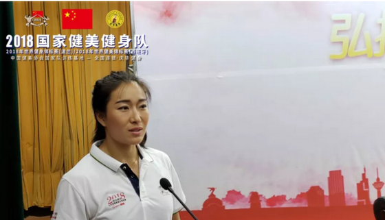 运动员代表