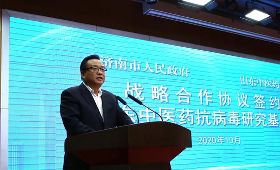 济南市委副书记、市长孙述涛致辞