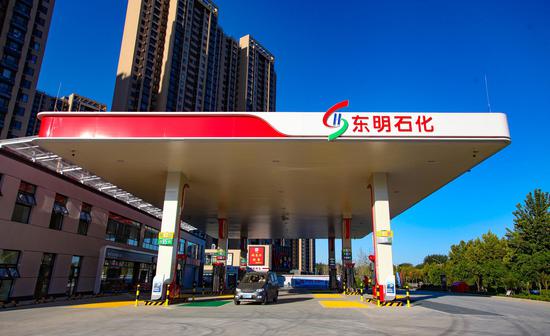 △ 东明石化加油站(资料图)