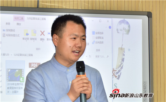 大爱成都研究中心主任董钰先生