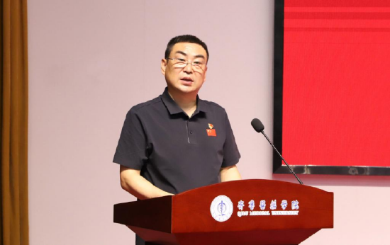 党委副书记、校长韩冰主持