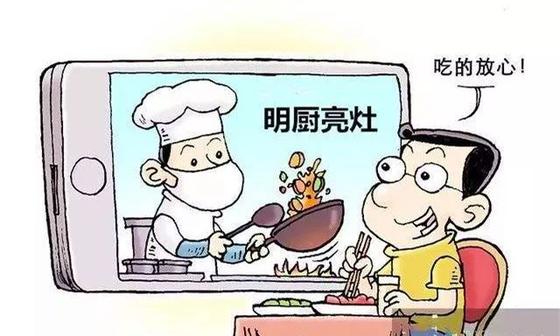 网络配图