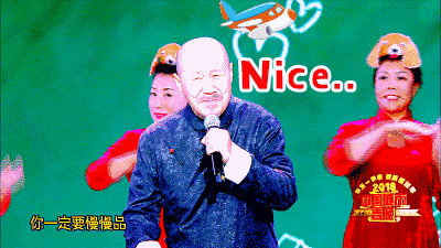 草原歌手腾格尔