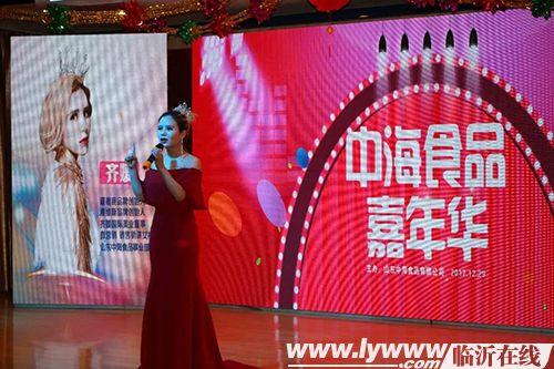 罐著我品牌聯(lián)合創(chuàng)始人講解自己的發(fā)展史