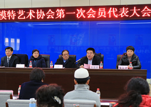 市文聯主席劉建都發表致辭