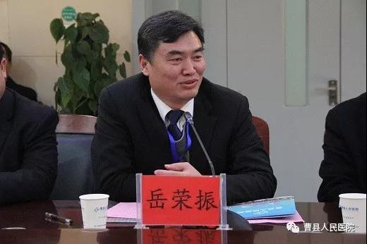 岳榮振理事長講話