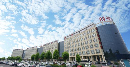 菏澤創業創新科技孵化基地