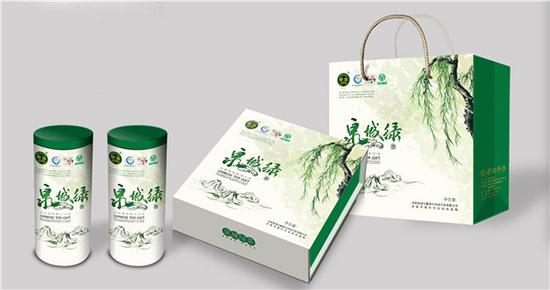 长清人口大厦_长清园博园图片