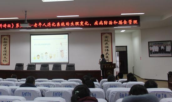 人口老龄化 联合国_...韶做题为《应对人口老龄化过程中政府的策略和行动》的(2)