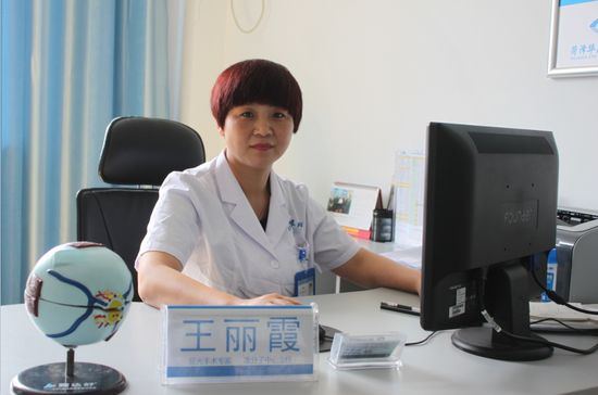 華廈眼科醫(yī)院王麗霞院長