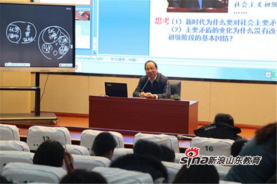 济南市高中优质课举行研讨活动在洛阳德润高中展示政治济南几所图片