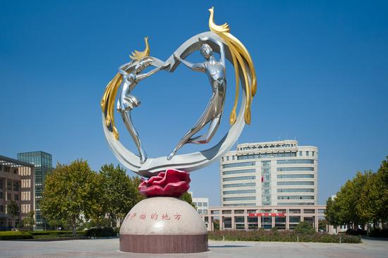 学院获新浪网2017年度山东本科高校新媒体宣