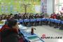 济南长清实验小学：家庭教育宣讲导师首次亮相家长会