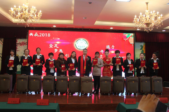 優秀新人獎