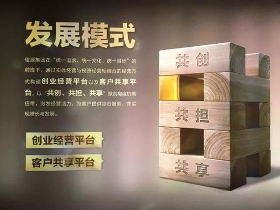接下来