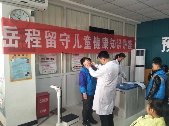 街道办调查流动人口_跨省流动人口统计