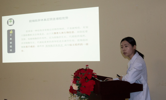 中国人民解放军总医院第一附属医院王珏博士发表学术讲座