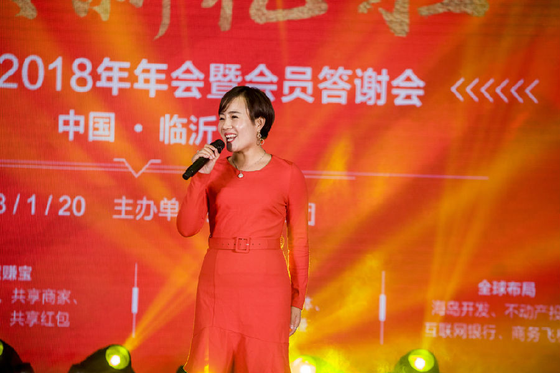 精彩節目表演