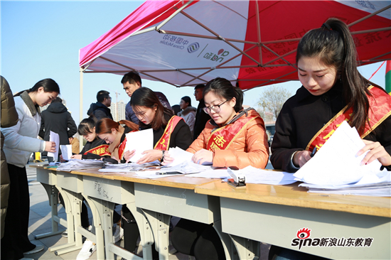 济宁职业技术学院毕业生招聘会万余岗位虚位以