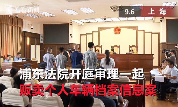 郭坑人口从事职业_画画可从事的职业导图(3)