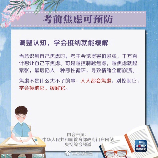人口太多的原因_优衣库事件再次上演 华为挣来的脸面,都被你们丢光了(2)
