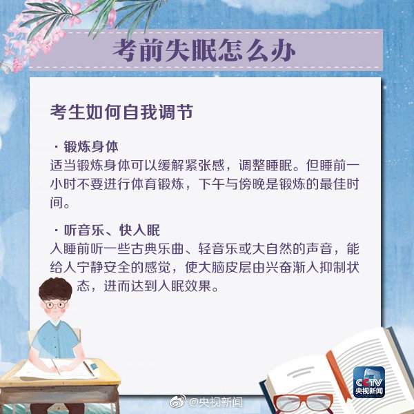 人口太多的原因_优衣库事件再次上演 华为挣来的脸面,都被你们丢光了(2)