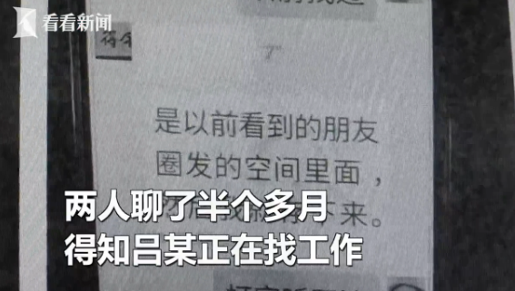 张氏人口增加_张氏头像(2)