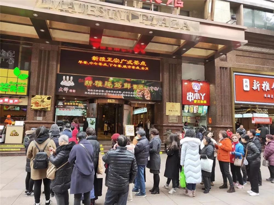 南京馆招聘_南京店招广告硬伤多 专家欲统一设计(4)