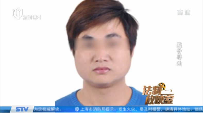寻找失踪人口_...寨沟传递爱心,寻找失踪人口(2)