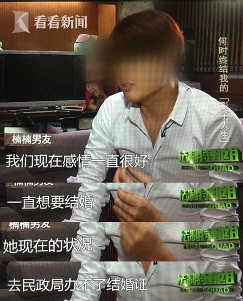 烦人口普查(3)