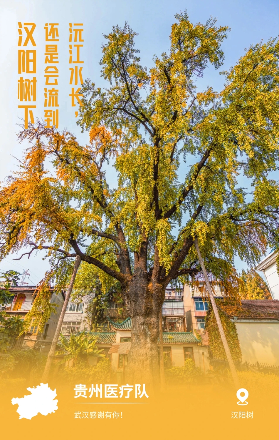 人口日诗句_春天的诗句(3)