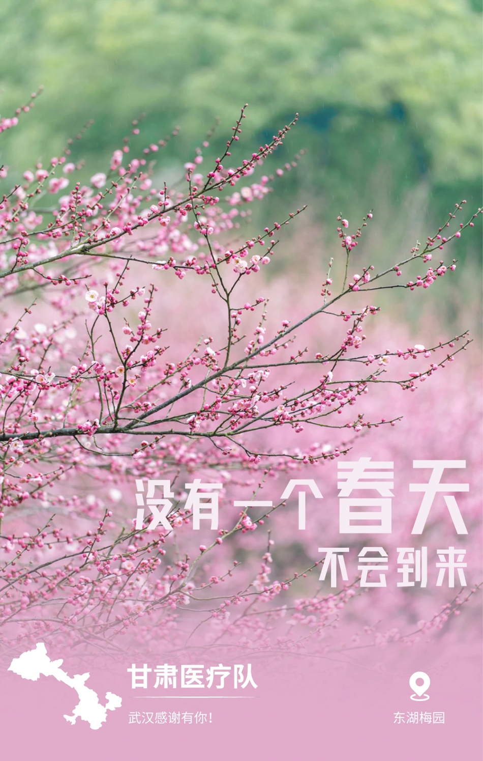 人口日诗句_春天的诗句(3)