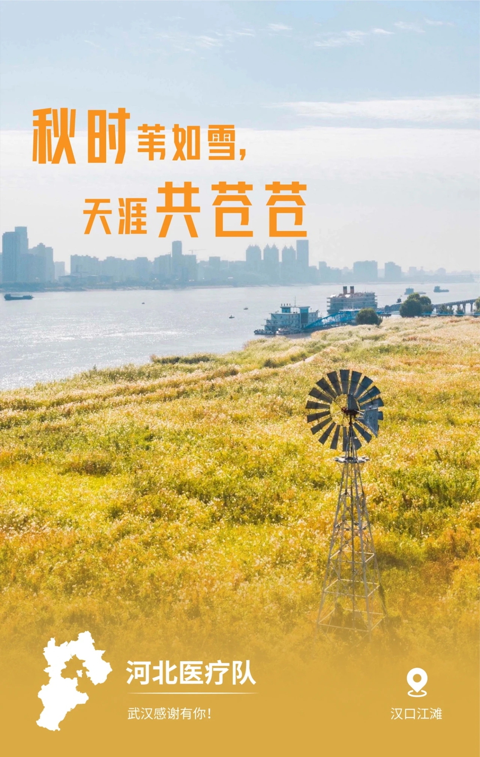 人口日诗句_春天的诗句(3)