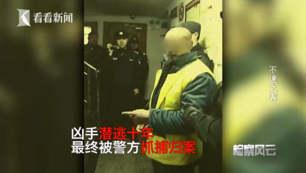失踪十年人口警方会找吗_陈奕迅十年图片