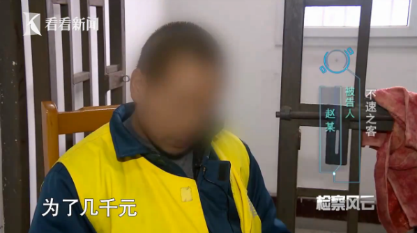 弟妹是老总