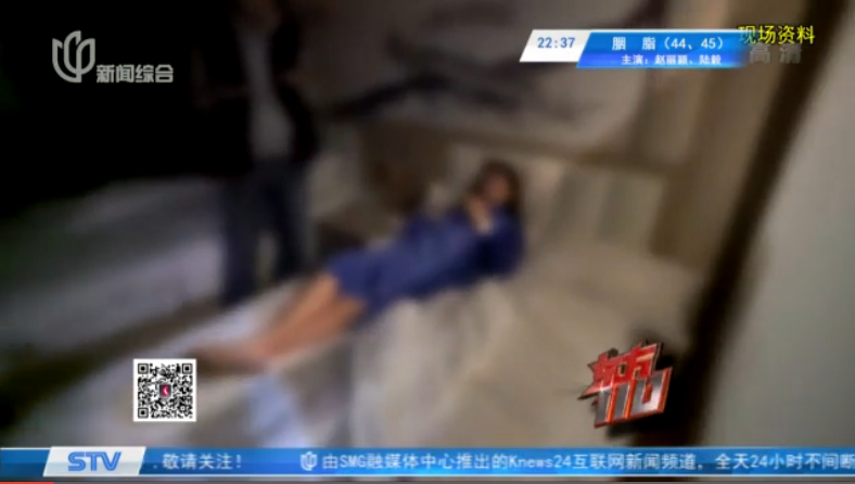 女生为了钱 脱内衣_女生内衣内裤半脱照片(2)