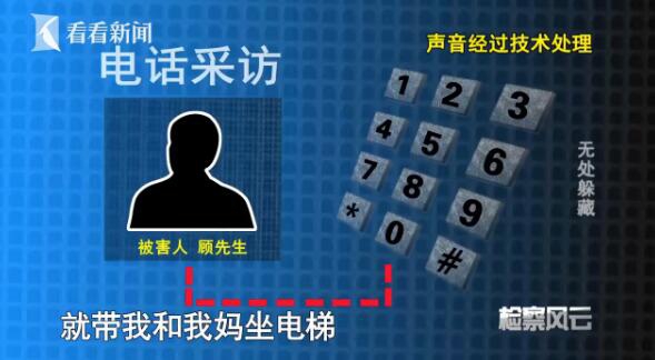 三人口_陈志朋 苏有朋 小虎队