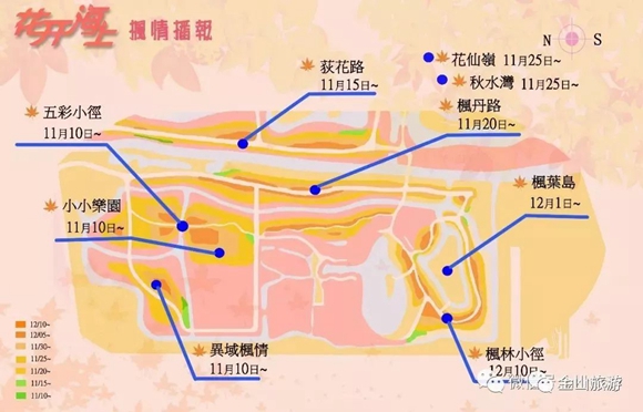 金山朱泾人口_金山 松江突发水污染 居民撤离 区域停水