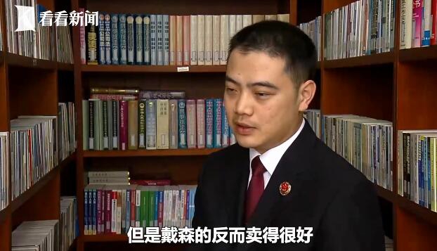 姓谢的人口_一名30岁姓谢的女成员在军营前展示并挥动港英旗帜-香港人优先(3)