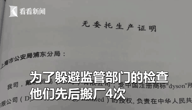 主要社会关系包括哪些