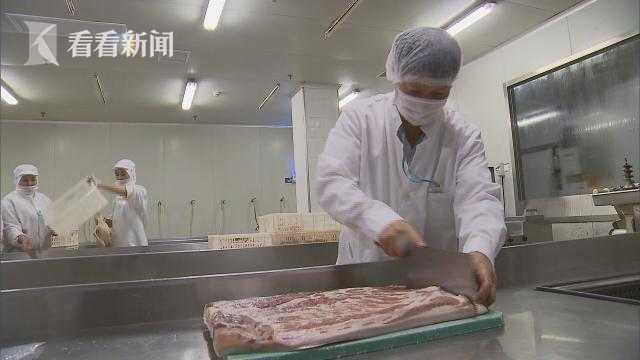 卖猪肉的老总_卖猪肉(3)