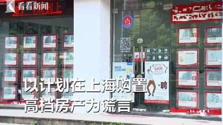 慕容姓氏人口_幸福人生讲座 第376集 百家姓 长孙慕容 司徒司空(3)
