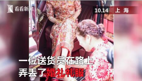 快递员婚纱照_快递员卡通图片
