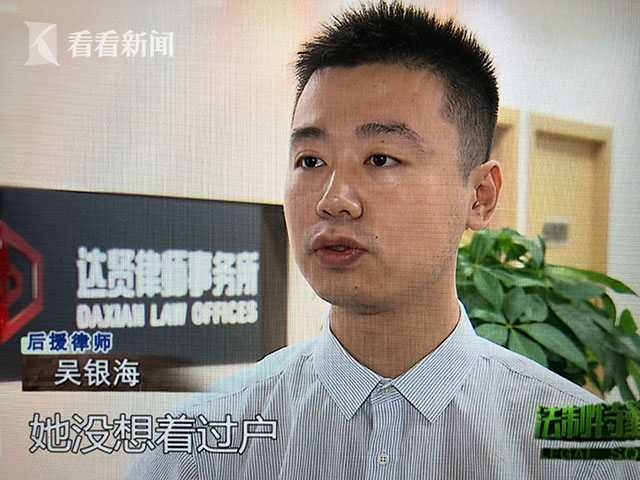 最帅的律师_资深刑事律师 如何建立辩护人与被告人的关系