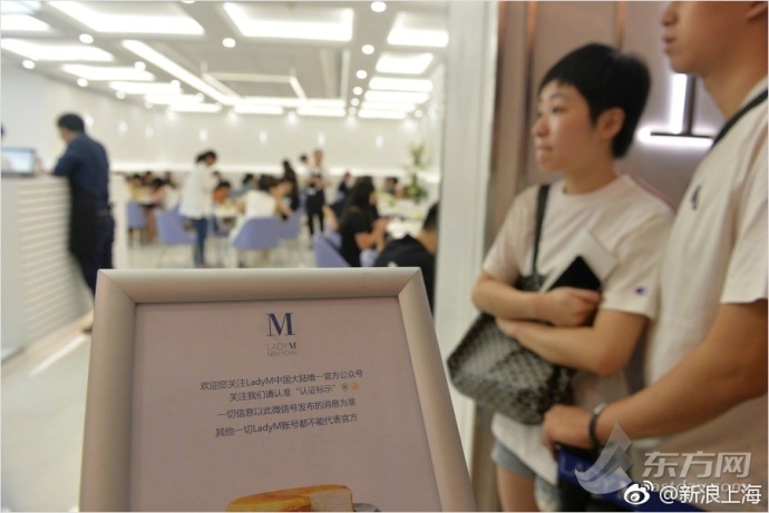 上海对人口过多的措施_上海人口图片(2)