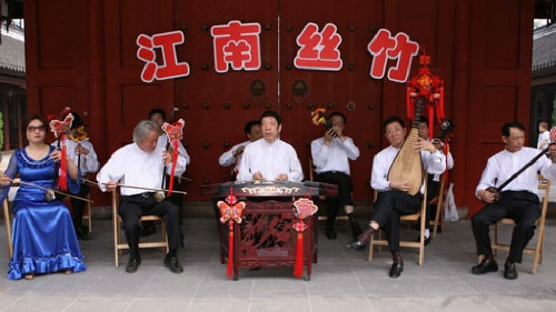 长宁新泾田野江南丝竹队 乐声醉人心