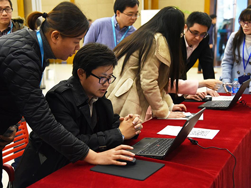 7企业现场体验外服云平台