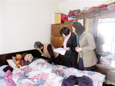 卧病在床人口_...区卫生服务站为卧病在床人员免费上门体检(2)