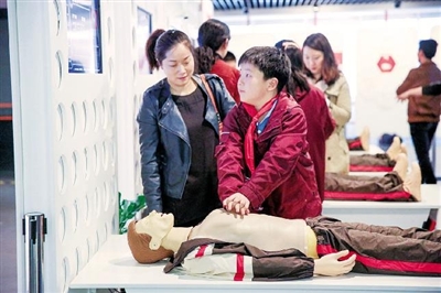 虹口区防灾减灾宣传系列活动启动