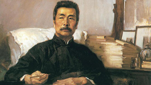 走近一个有温度的鲁迅